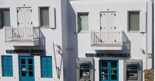 Mykonos+kleistes+trapezes-capital+control-bank+holiday-mykonosticker.com+SAM_4370