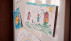 Απαίσια ζωγραφιά 5χρονου μπήκε για κάποιο λόγο στο ψυγείο οικογένειας