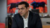 Με τραπ βίντεο κλιπ θα παρουσιάσει το πρόγραμμα του ΣΥΡΙΖΑ ο Αλέξης Τσίπρας