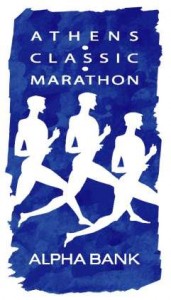 AthensMarathonLogo