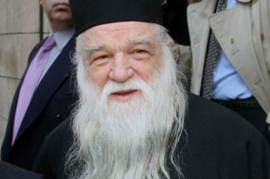 amvrosios