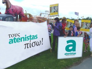 atenistas-5uNyJIPY