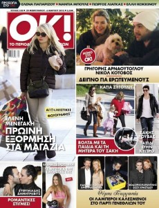 cover330