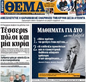 thema3009_0