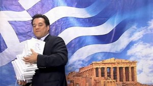 adonisypoyrgara