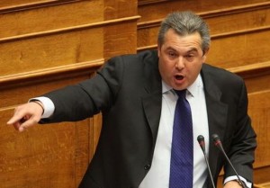 kammenos2