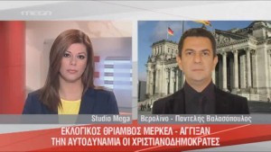 newsint_valasopoulos
