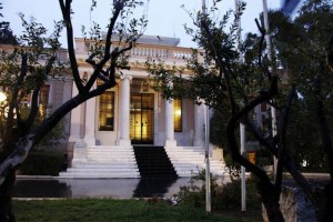 Megaro-Maximou