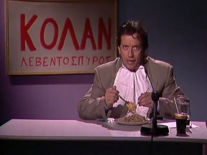 kolan