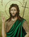agios_ioannis_prodrommos_vaptistis_4044