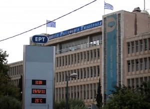 ert1