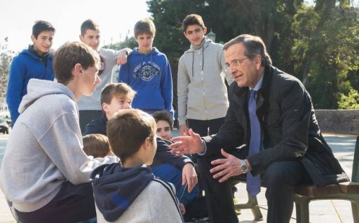 samaras_paidia
