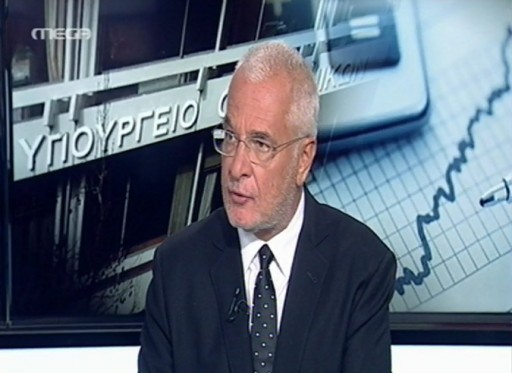 sarafoglou2