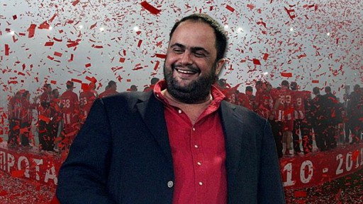 marinakis