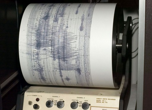 seismos-twitter