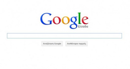 googlesearch-615x326