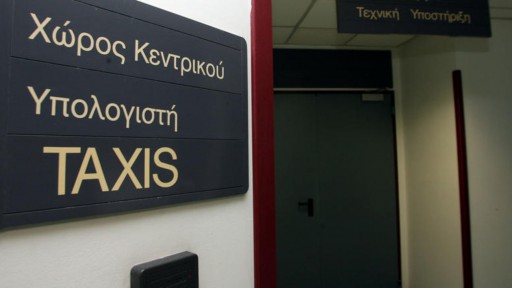 taxisnet
