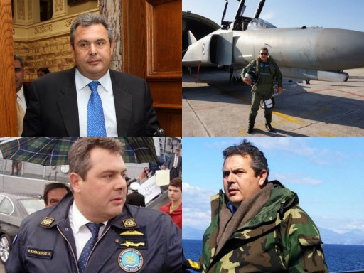kammenos