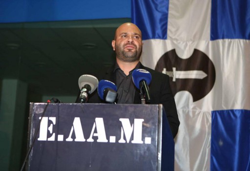 elam-650