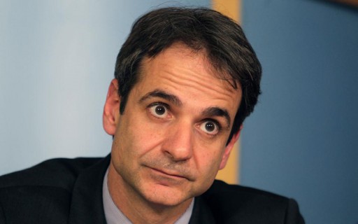 kyriakosmitsotakis-bilderberg