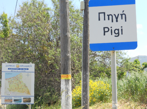 pigi