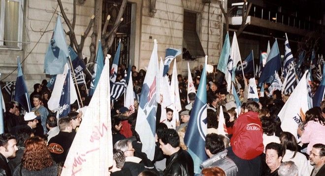 Σεμινάριο διαχείρισης του σοκ με βιντεοσκοπημένη ομίλια της Βίκυς Μοσχολιού από το 2000, θα προσφερθεί στους υποστηρικτές του «Remain»