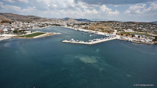 salamina