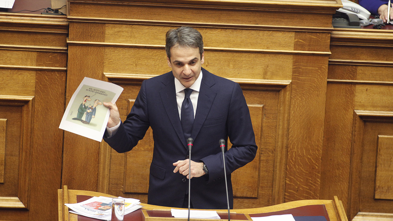 Με παραποιημένα σκίτσα του Αρκά διαμαρτυρήθηκαν όλα τα κόμματα για την αποχώρηση του σκιτσογράφου απ' το Facebook
