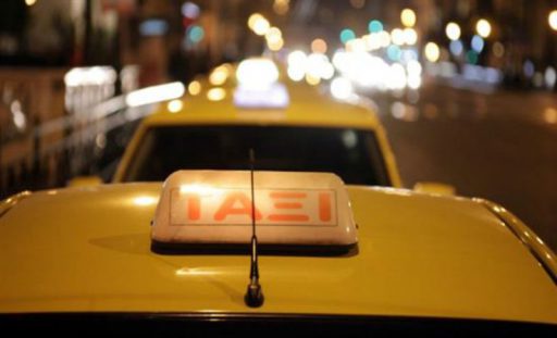 odigos_taxi
