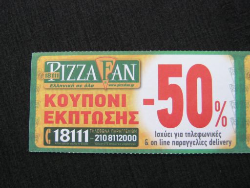 pizzafan