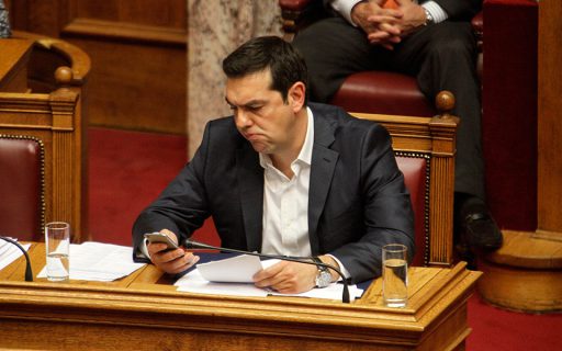 tsipras_emoji