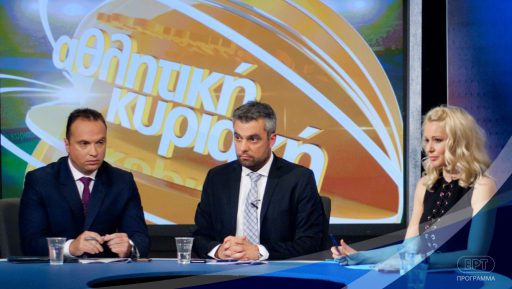 ert_philosophy