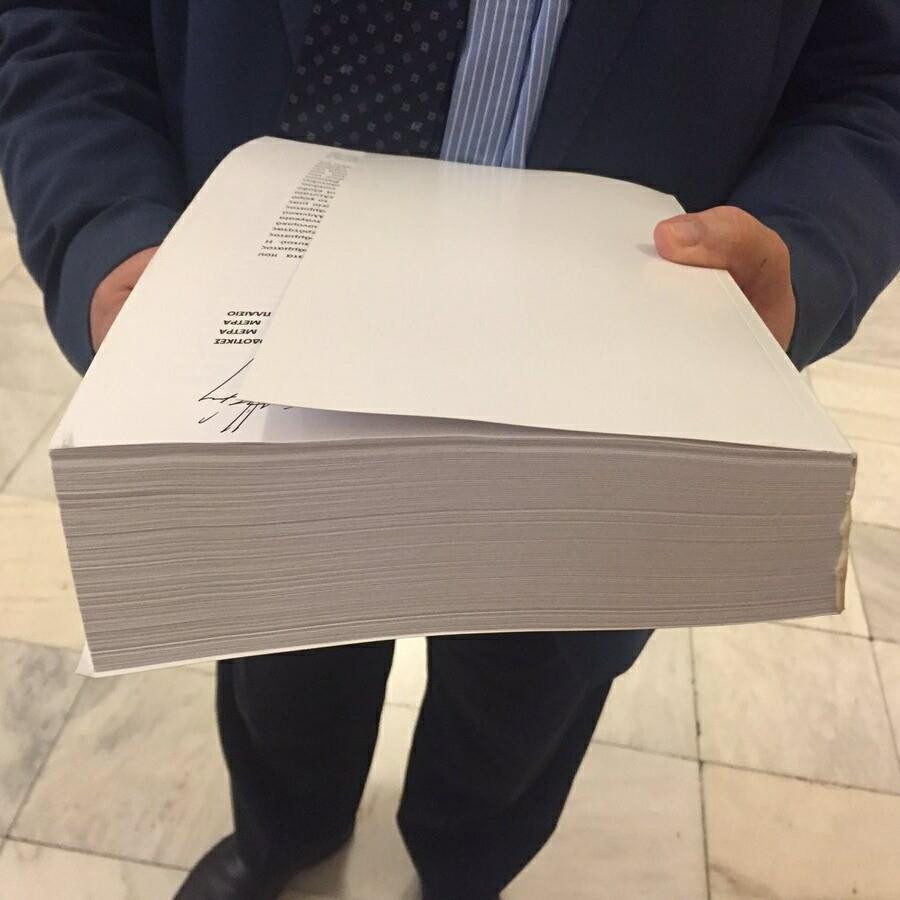 Τους αριθμούς του Τζόκερ για τα έτη 2018-2021 περιλαμβάνει το πολυνομοσχέδιο με τα μέτρα της β' αξιολόγησης