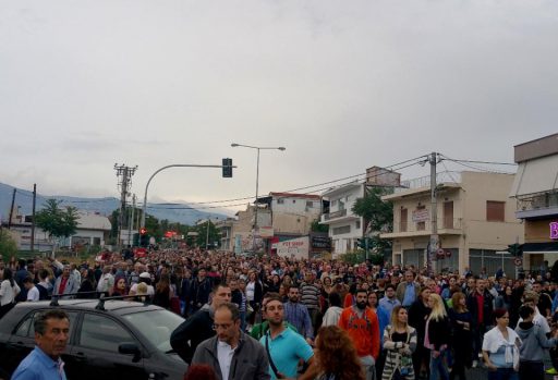 menidi