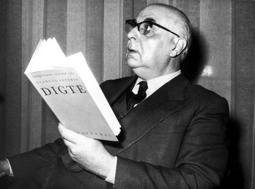 seferis-6