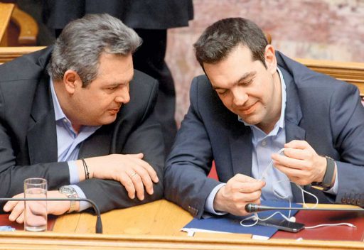 tsipras-kammenos
