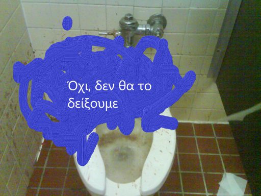 ay0jz