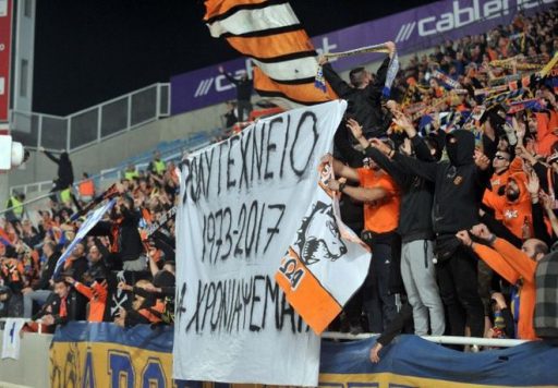 apoelpano2