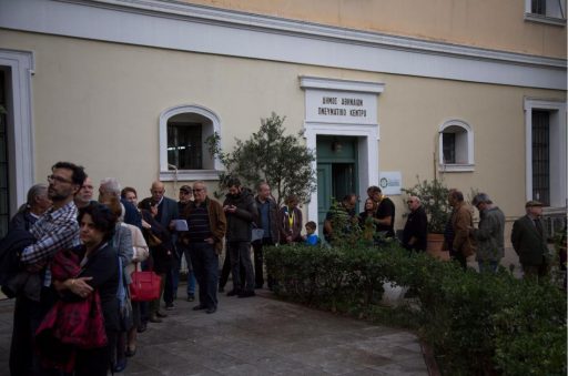 ekloges1