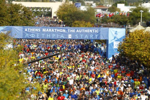 marathonios