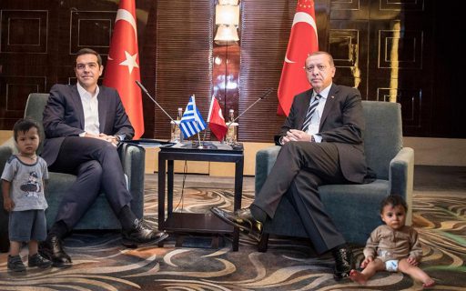 tsipraserdogan