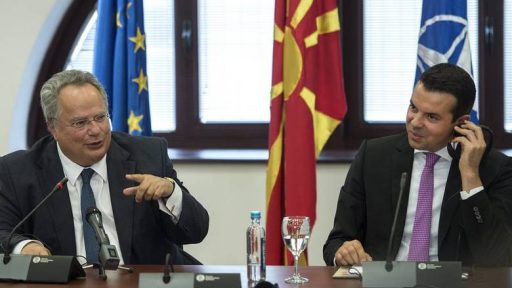 mcdn_kotzias