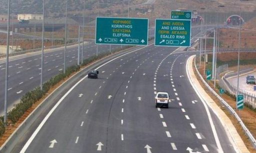 13162-ethniki-odos