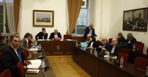 exetastiki994863