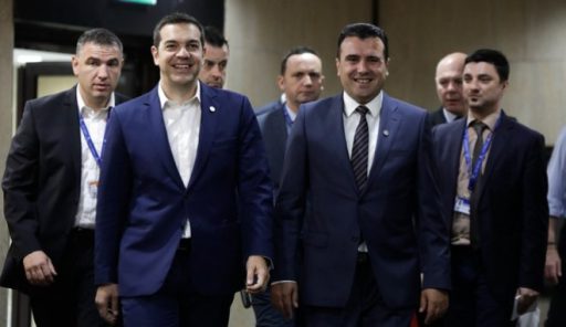 tsipraszaev