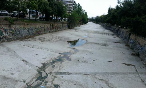 ilissos-moschato