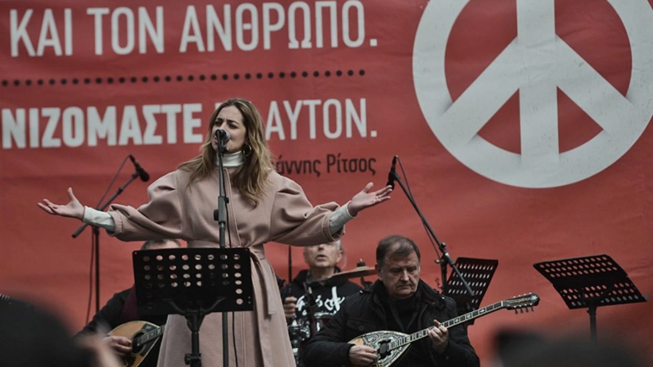 Νέα συναυλία εναντίον οποιουδήποτε έχει πειράξει ποτέ κάποιον ανακοίνωσε για αύριο η Νατάσα Μποφίλιου