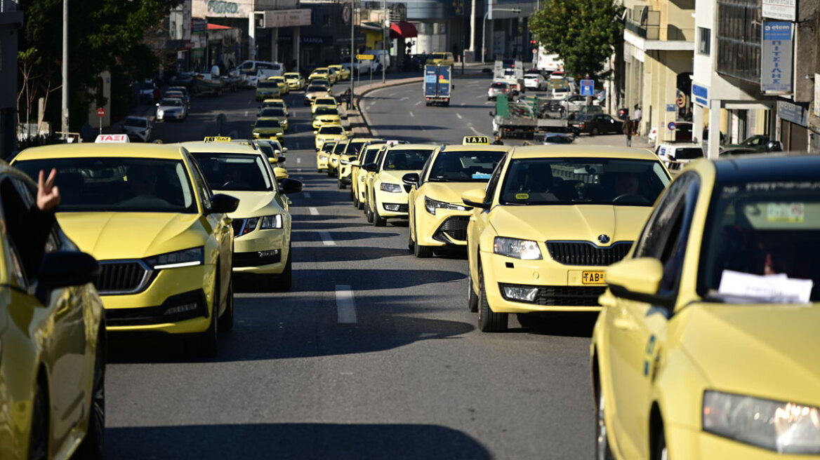 Πορεία προς το Μαξίμου για να αφήσουν αγρότες οργανώνουν τα ταξί