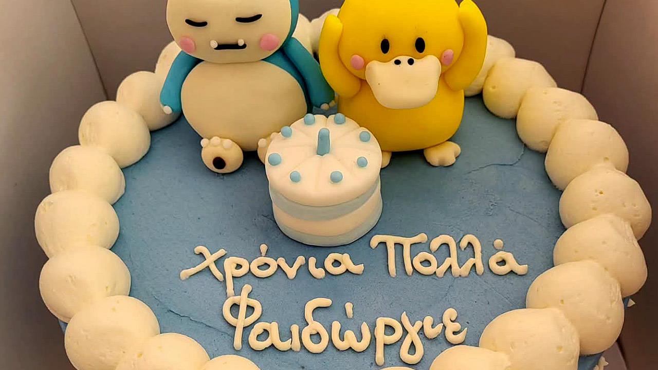 Αυστηρή σύσταση στους γονείς του μικρού Φαιδώργιου για homeschooling απηύθυνε το Υπουργείο Παιδείας
